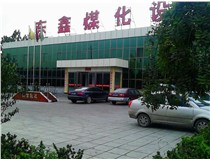 洗煤設(shè)備，東鑫洗煤機(jī)質(zhì)量，回收成本快 - 洗煤機(jī)械